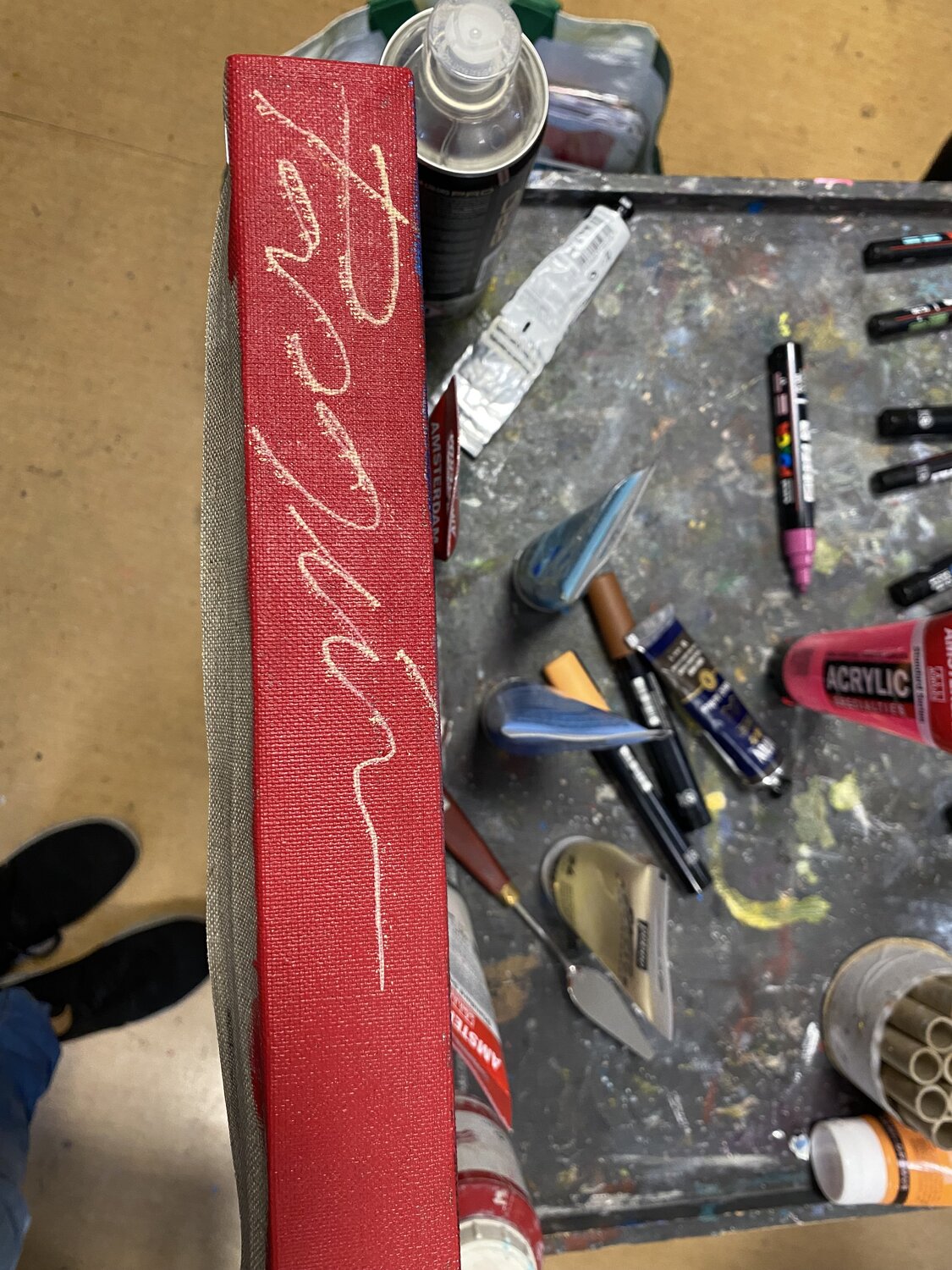 El Edificio - artwork.details.viewImage 5